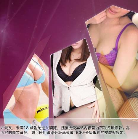 免費成人圖片大胸部美女圖